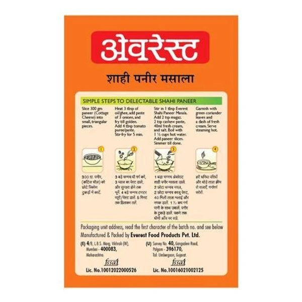 EVEREST PALAK PANEER MIX  - 45g