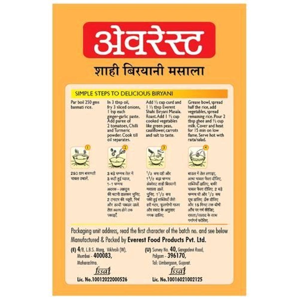 EVEREST VEG BIRYANI MIX  - 50g