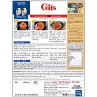 GITS SAMBAR  - 100g