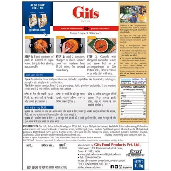 GITS SAMBAR  - 100g