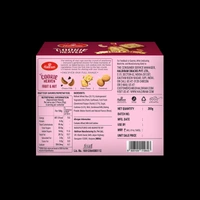 HALDIRAMS COOKIE FRUIT N'NUT 