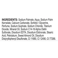 JO ALMOND & CREAM 5N*45g