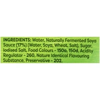 KNORR DARK SOYA SAUCE  - 200g