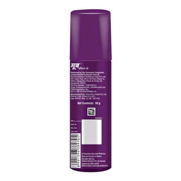 MOOV ACTIVE SPRAY  - 50g