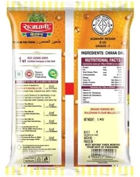 RAJDHANI BESAN - 1KG