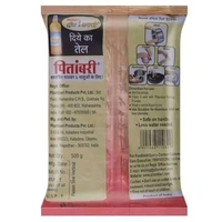 PITAMBARI  - 1kg