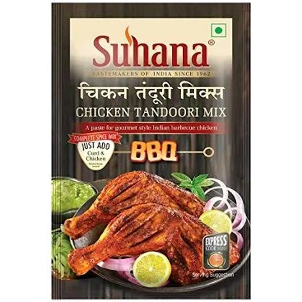 SUHANA CHICKEN CHILLI DRY MIX 