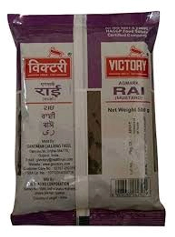 VICTORY  Victory Rai - 100g