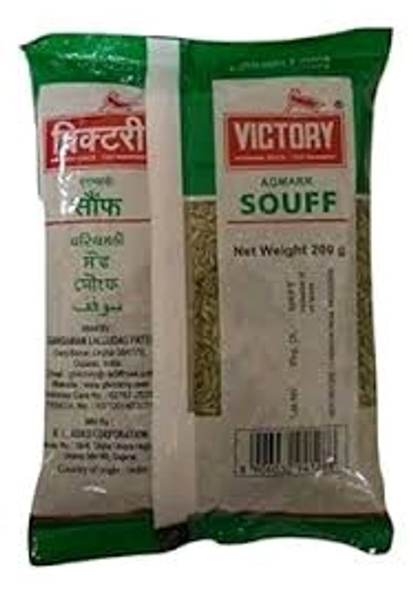 VICTORY  Victory Souff - 100g