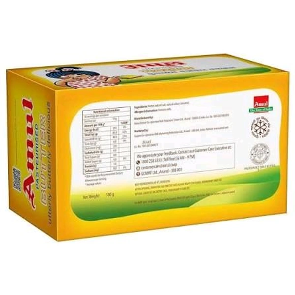 AMUL BUTTER COOKIES  - 200g
