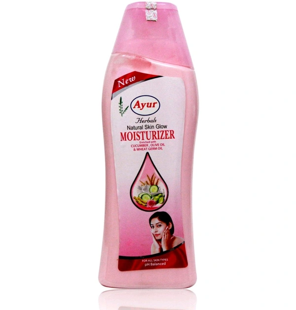 AYUR BODY LOTION(200ML)