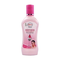 AYUR MOISTURIZER(500ML)