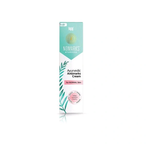 NOMARKS ANTIMARKS CREAM 25GM 
