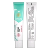 NOMARKS ANTIMARKS CREAM 25GM 