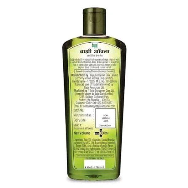 BAJAJ BAHMI AWLA OIL(400ML)