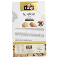 BALAJI ALMONDS KRNL(250)