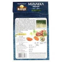 BALAJI MUNAKKA (250G) 