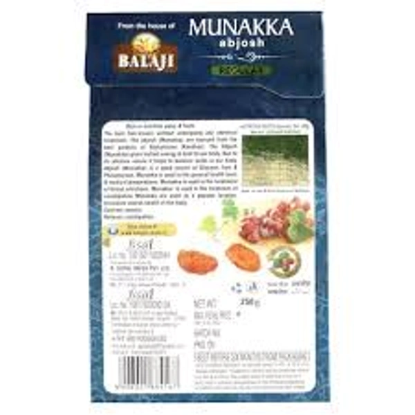 BALAJI MUNAKKA (250G) 