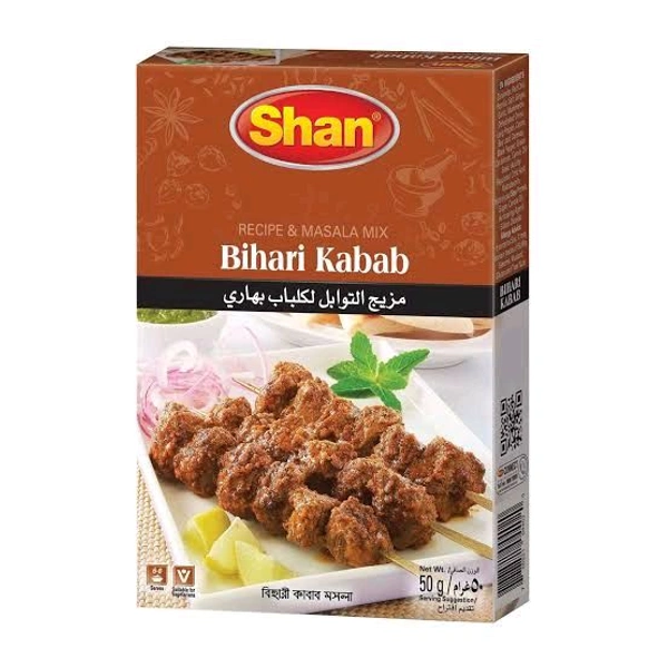 BIHARI KABAB MASALA 