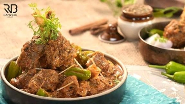 KADHAI GOSHTH 