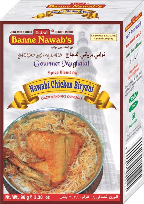 NAWABI CHICKEN BIRYANI 