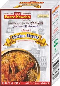 NAWABI CHICKEN BIRYANI 