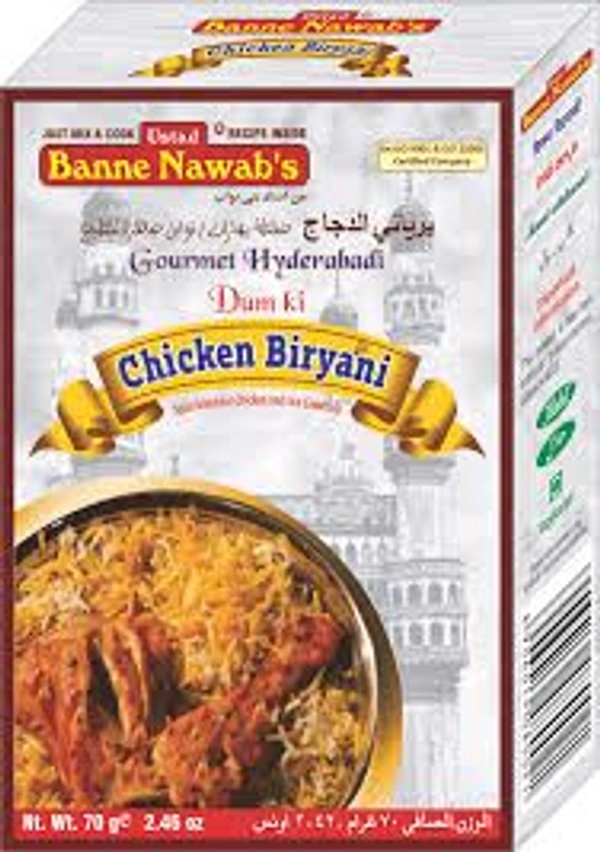 NAWABI CHICKEN BIRYANI 