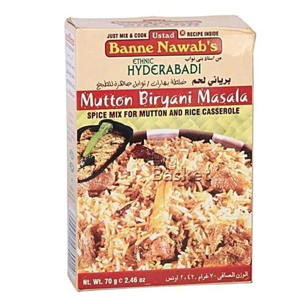 NAWABI MUTTON BIRYANI 