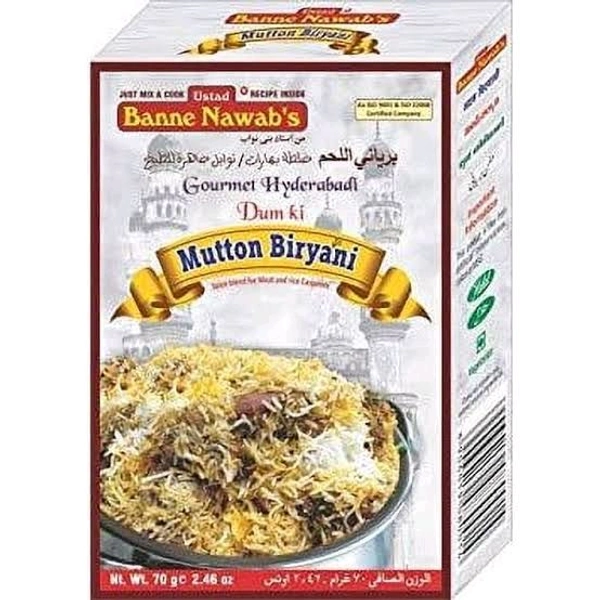 NAWABI MUTTON BIRYANI 