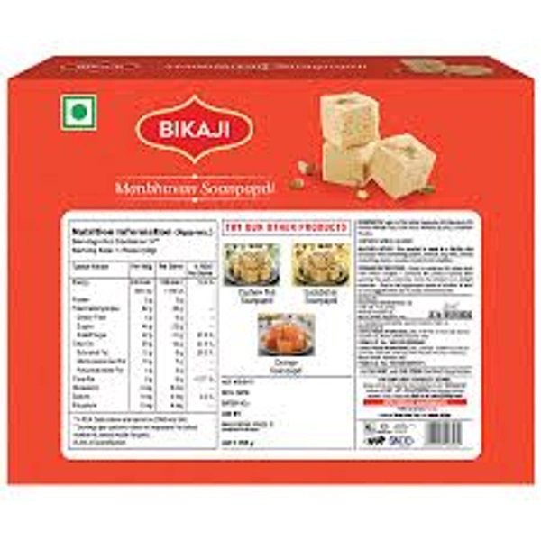 BIKAJI SOAN PAPDI 900G 