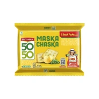 50-50 MASKA CHASKA(120G)