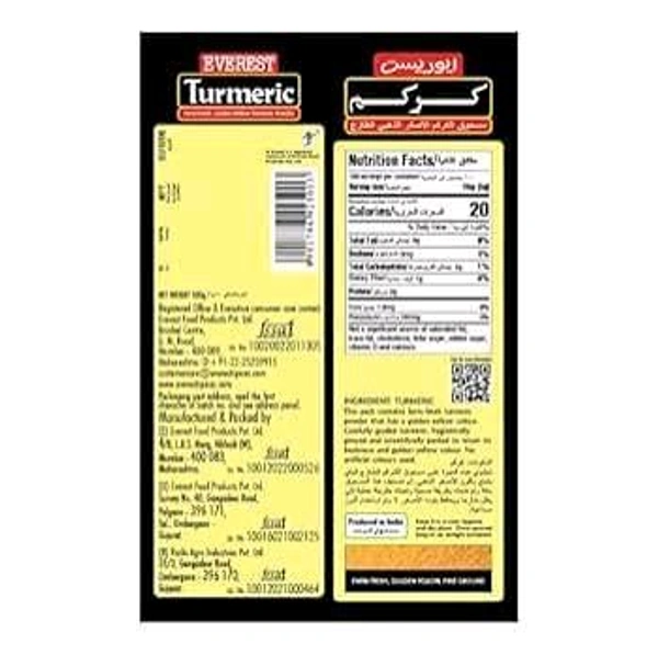 EVEREST HALDI POWDER 