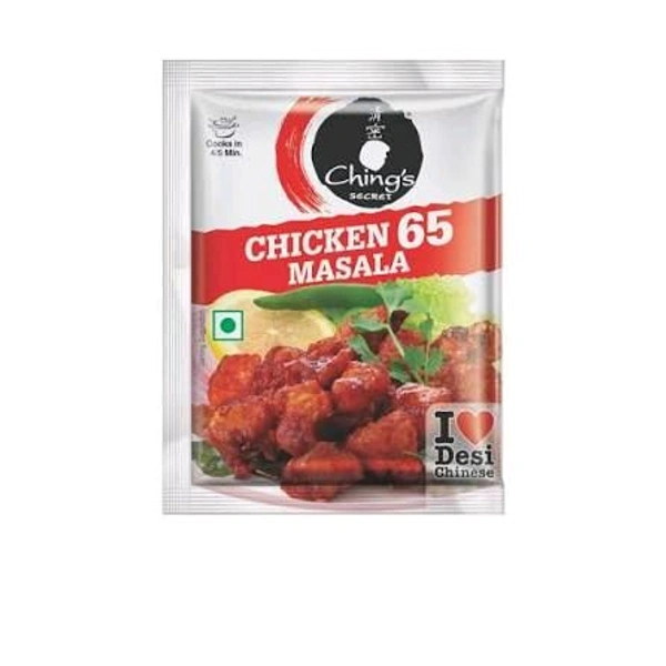 CHICKEN 65 MASALA 