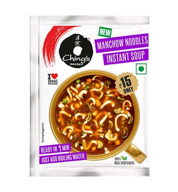 CHINGS CHING MANCHOW SOUP 