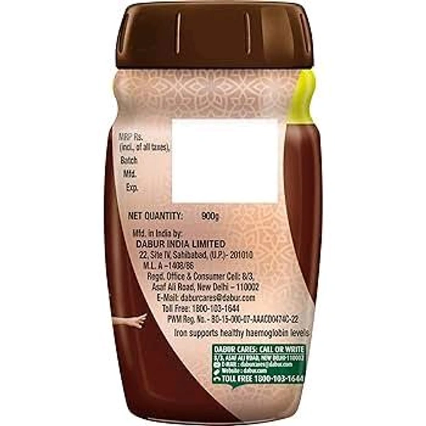DABUR KHAJURPRASH 900g 