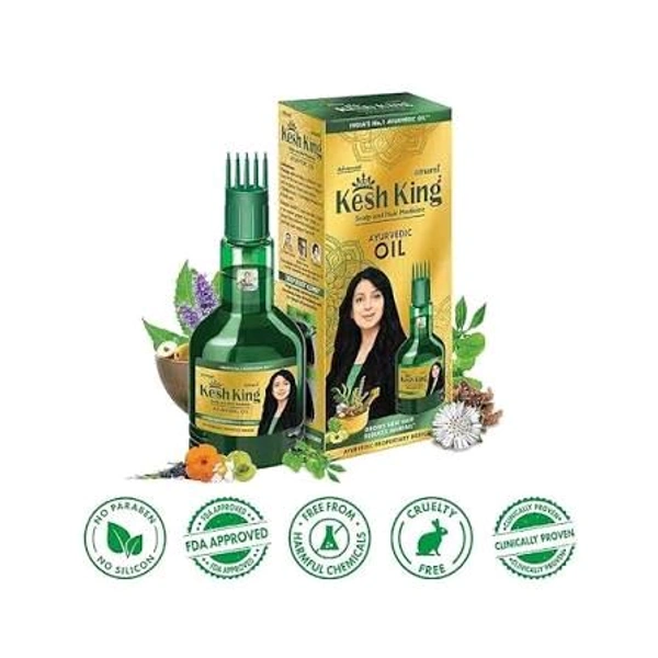 EMAMI KESH KING OIL 300ML