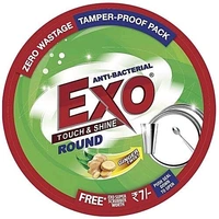EXO ROUND S 250G 