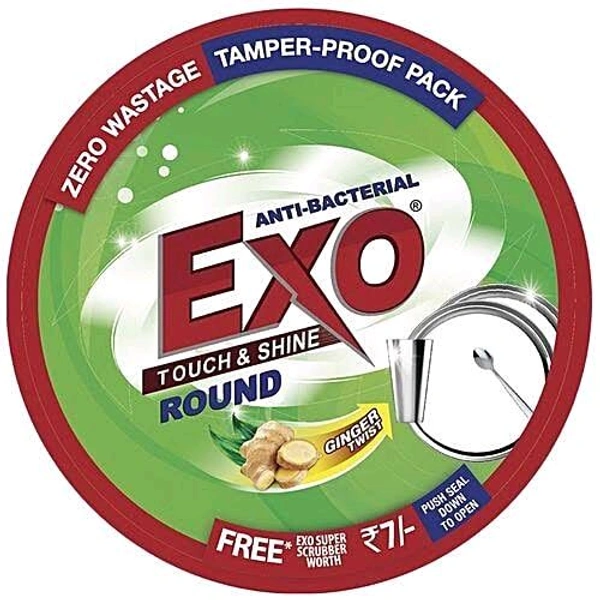 EXO ROUND S 250G 