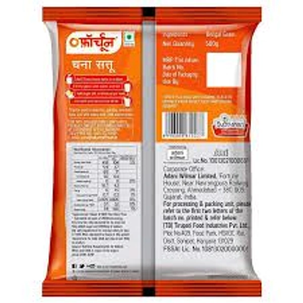FORTUNE CHANA SATTU 500GM