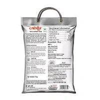 FORTUNE MOGRA RICE(5KG)
