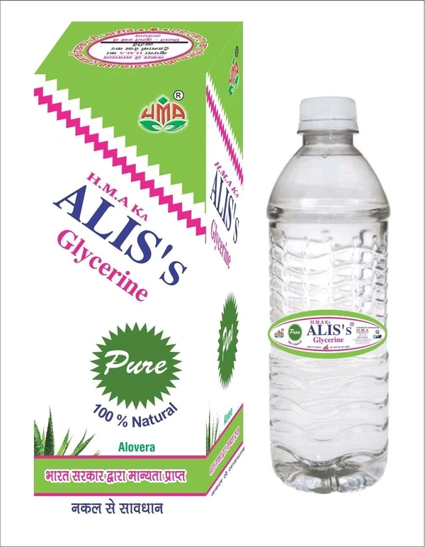 ALIS GLYCERINE 200 GMS. 