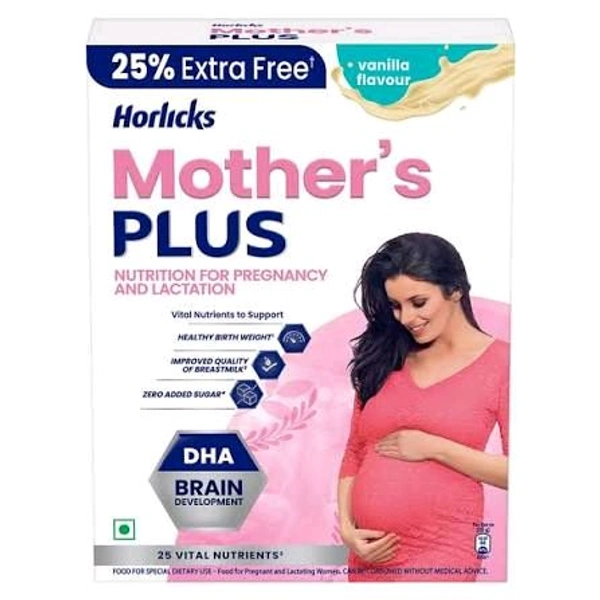HORLICKS MOTHERS(500G)