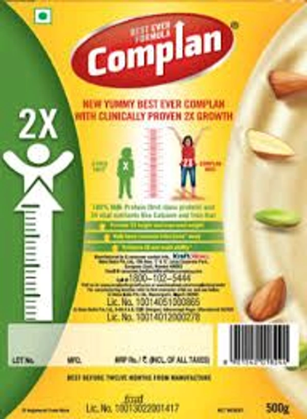 COMPLAN KESAR BADAM(500G)