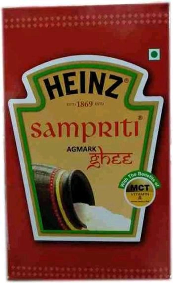 HEINZ SAMPRITI GHEE(1KG)