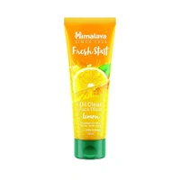 HIMALAYA FRESH S(F-W50ML)