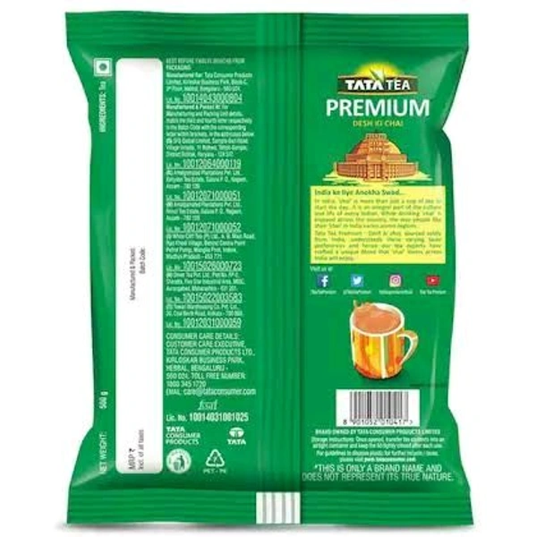 TATA TEA PREMIUM(500G)