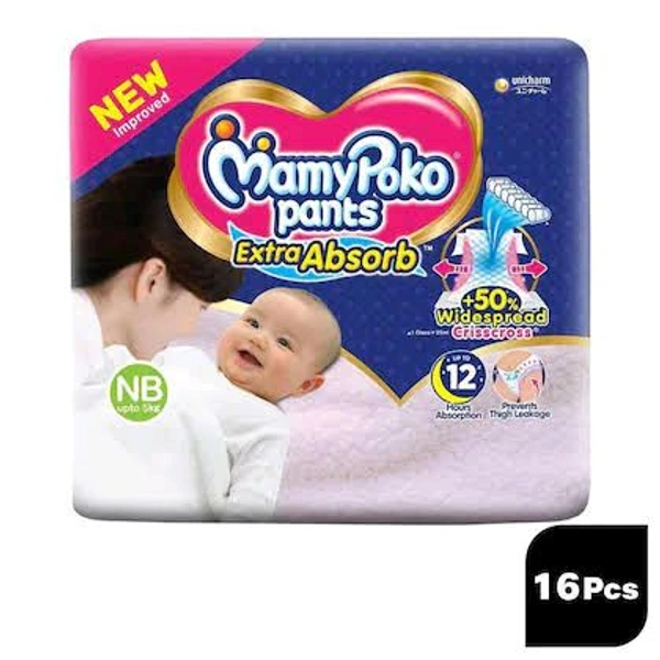 MAMY POKO PANTS NB-17