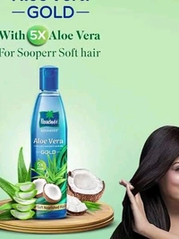 PARACHUTE ALOE VERA OIL -