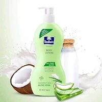 PARCH BODY LOTION(100ML)