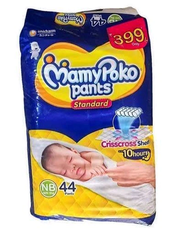 MAMY POPO PANTS (NB)